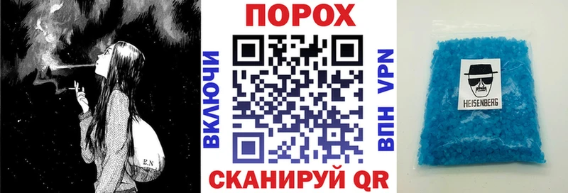 АМФЕТАМИН 98%  Кяхта 