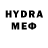 Мефедрон VHQ pley Go