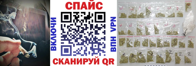 Бутират GHB  что такое наркотик  Кяхта 
