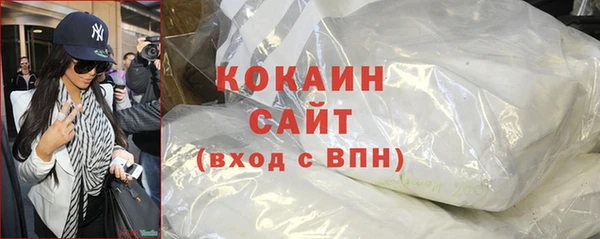mix Покров