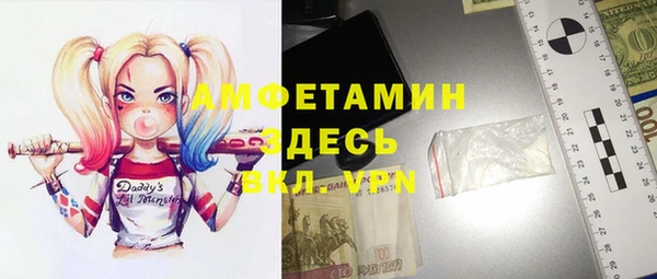 МДПВ Покровск