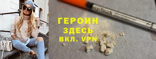 МДПВ Покровск