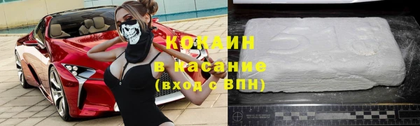 МДПВ Покровск
