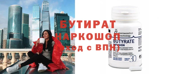 МДПВ Покровск