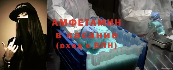 mix Покров