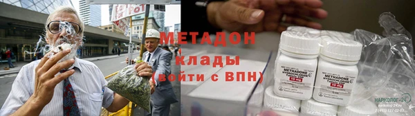 МДПВ Покровск