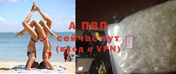 mix Покров