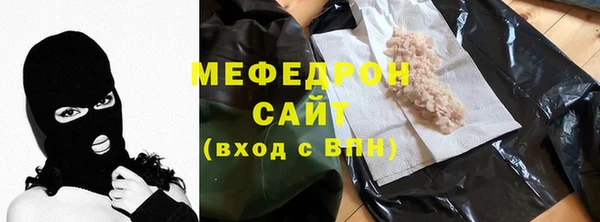 шишки Покачи