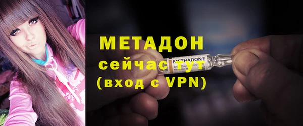 mix Покров