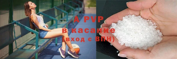 mix Покров