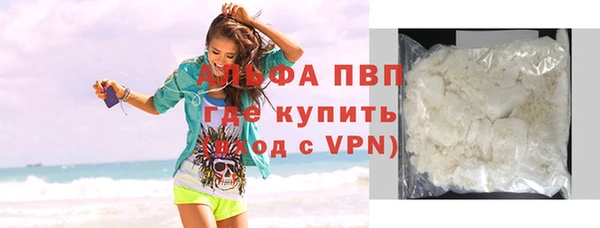 mix Покров
