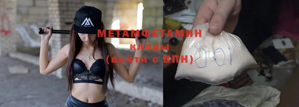 mix Покров