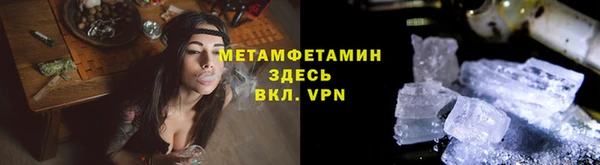 mix Покров