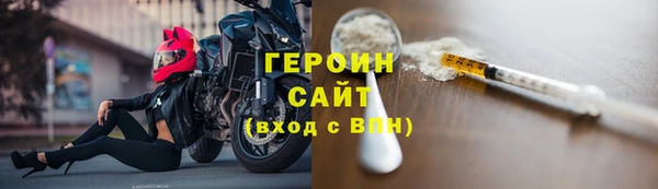 МДПВ Покровск