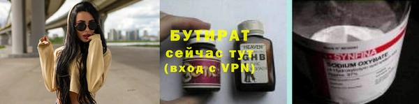 МДПВ Покровск