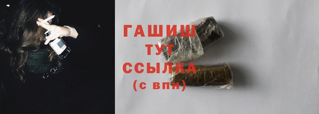МДПВ Покровск