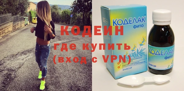 mix Покров