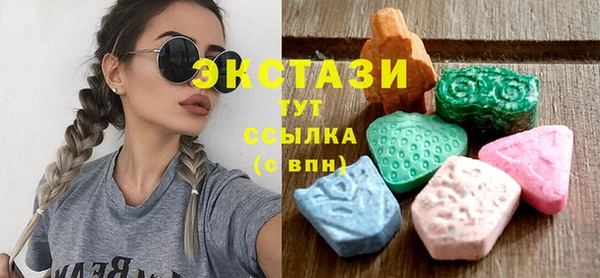 mix Покров