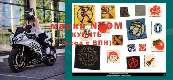 mix Покров