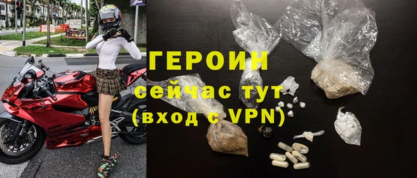 шишки Покачи