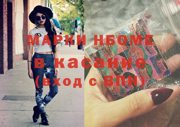 mix Покров