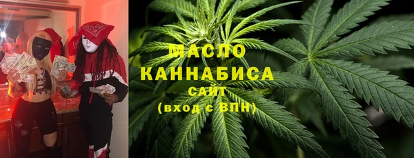 МДПВ Покровск