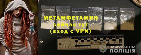 mix Покров