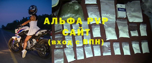 МДПВ Покровск