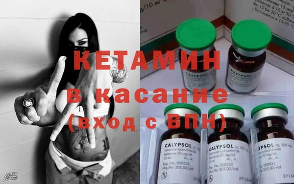 mix Покров