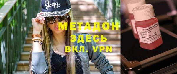 mix Покров