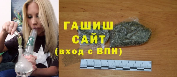 mix Покров