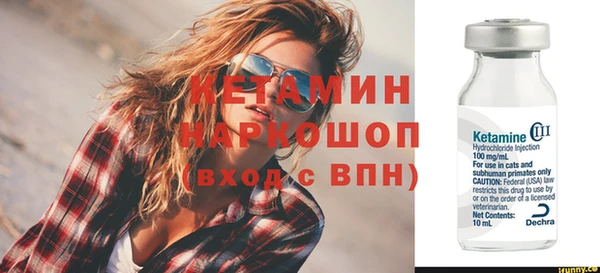 mix Покров