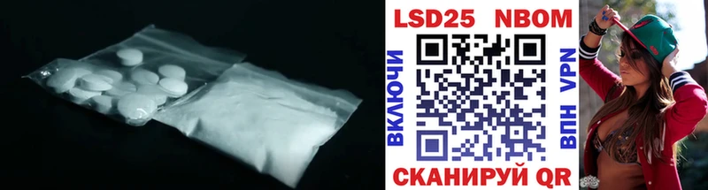 ОМГ ОМГ зеркало  Кяхта  Лсд 25 экстази кислота 