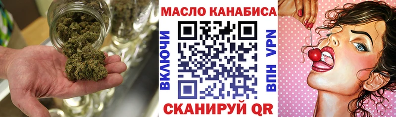 наркота  Кяхта  Дистиллят ТГК концентрат 